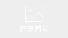 平安达驾校